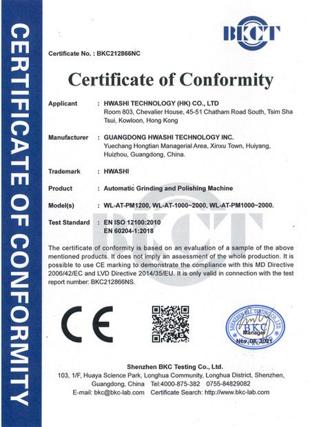 شهادة CE ماكينة التجليخ والصقل الآلي